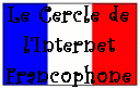 Logo du cercle basé sur le drapeau de la France